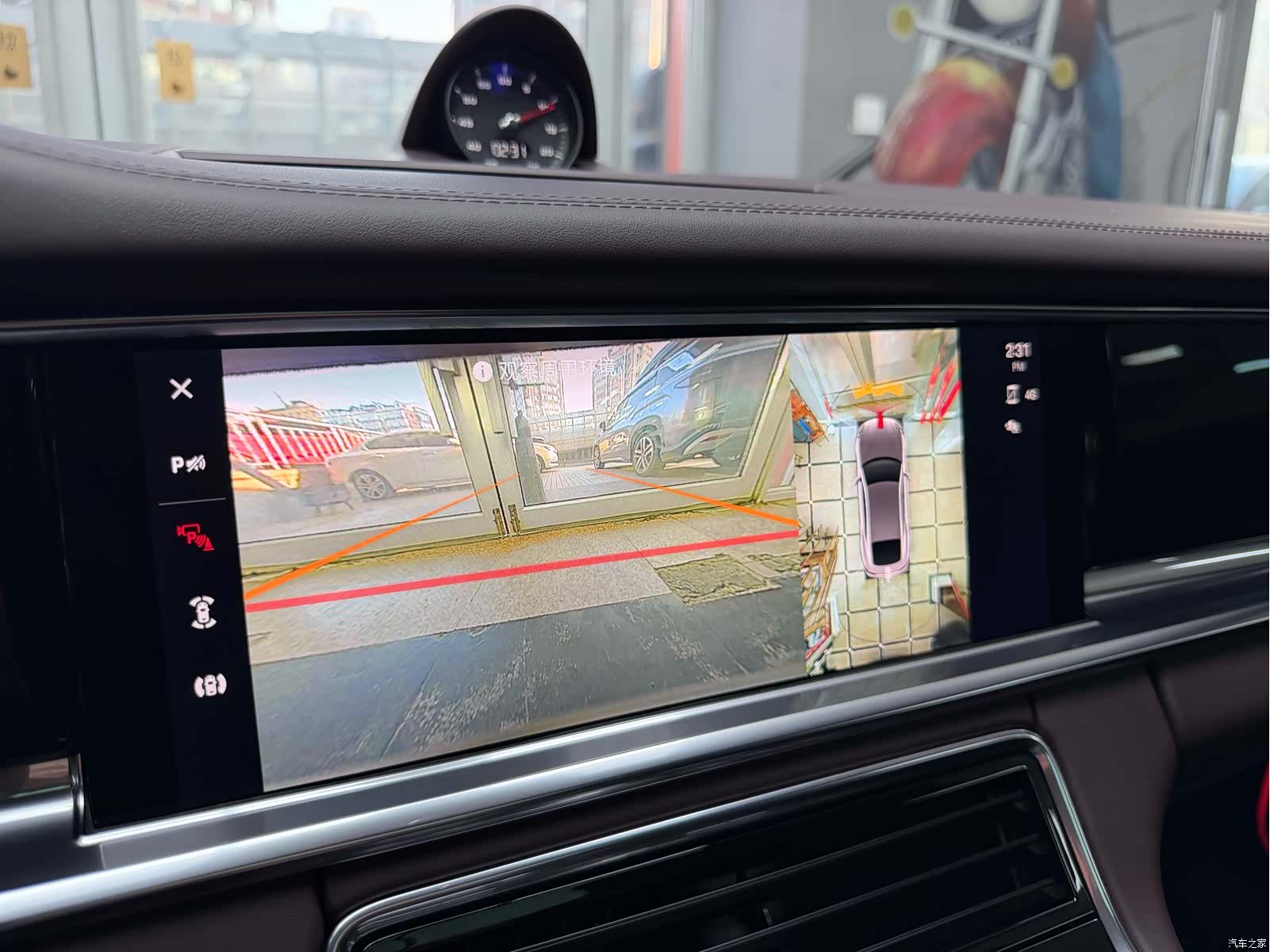 Porsche Panamera, 2022 13