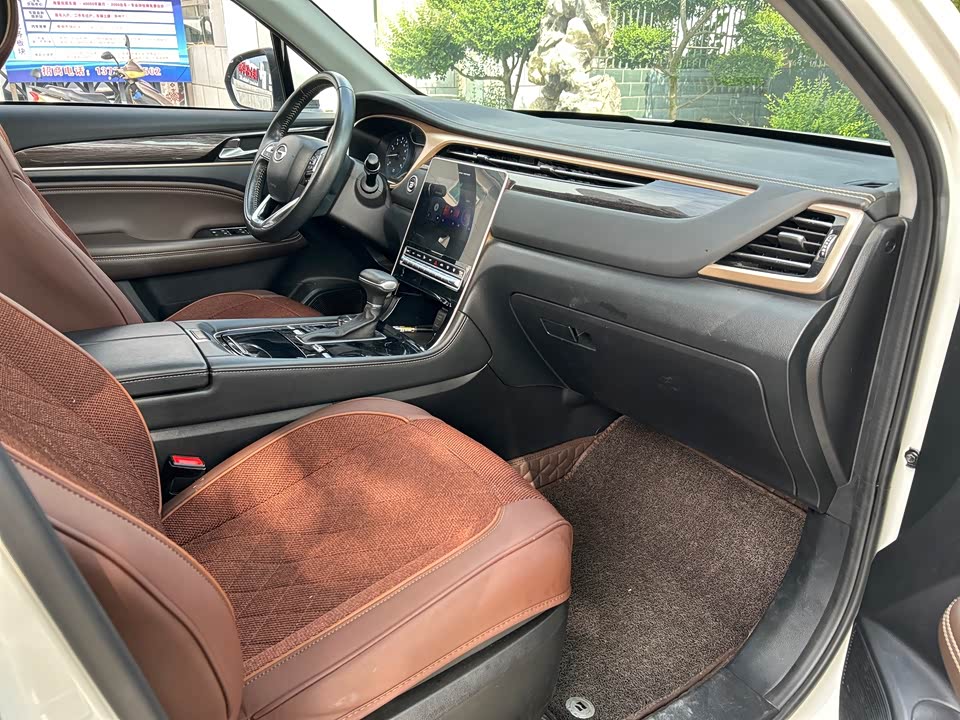 Trumpchi Trumpchi GS5