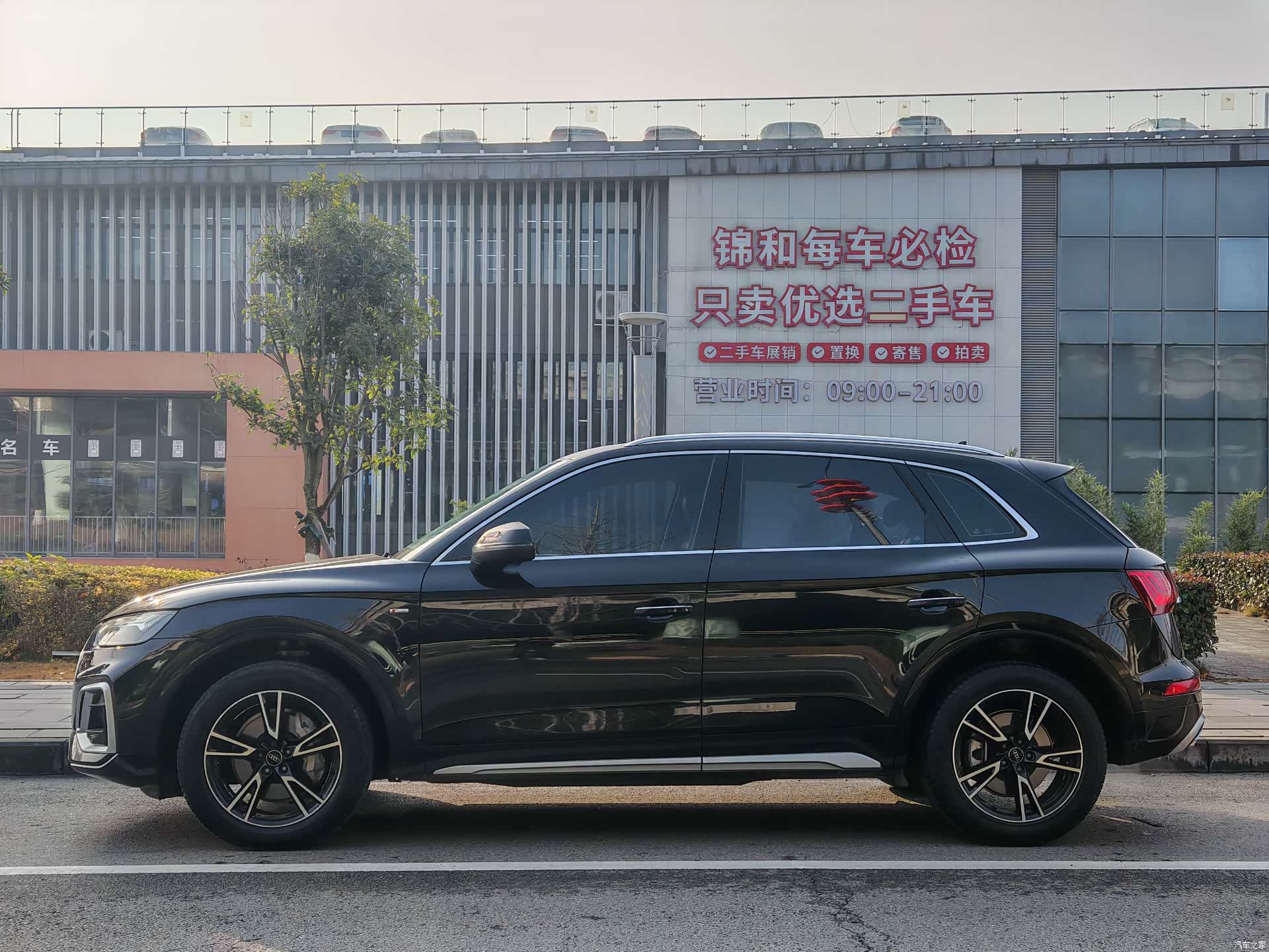 Audi Q5L, 2022 2