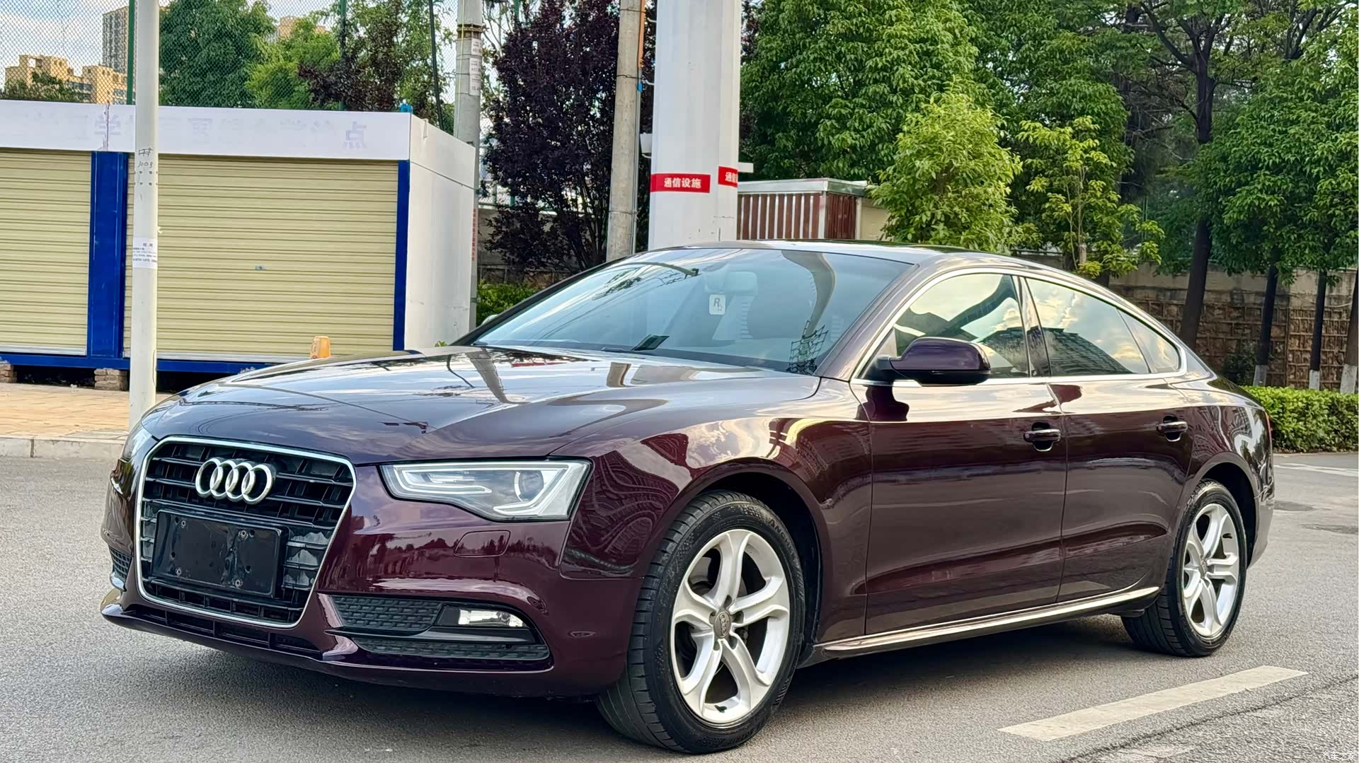 Audi A5, 2014 1