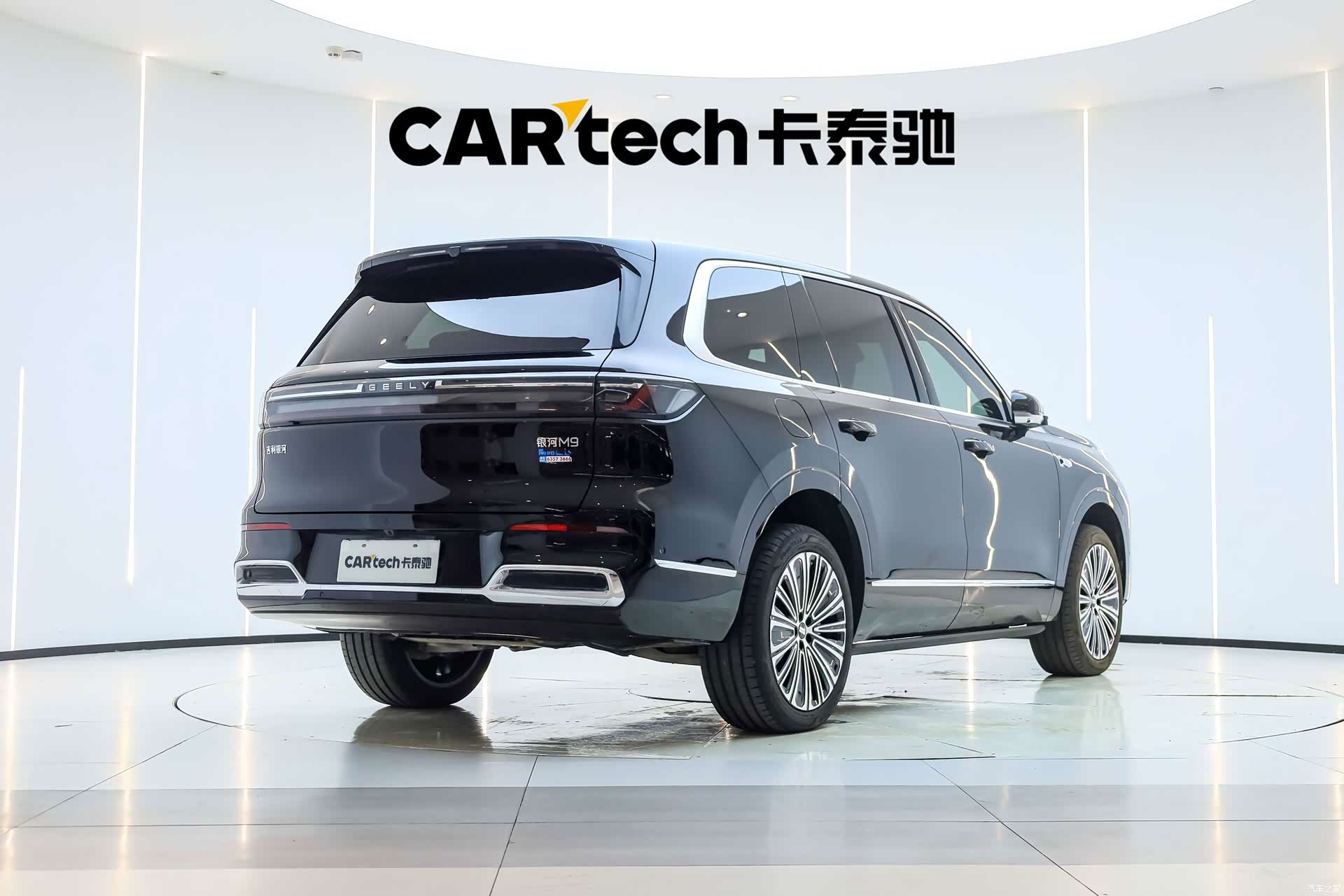 Geely M9, 2025 все фото