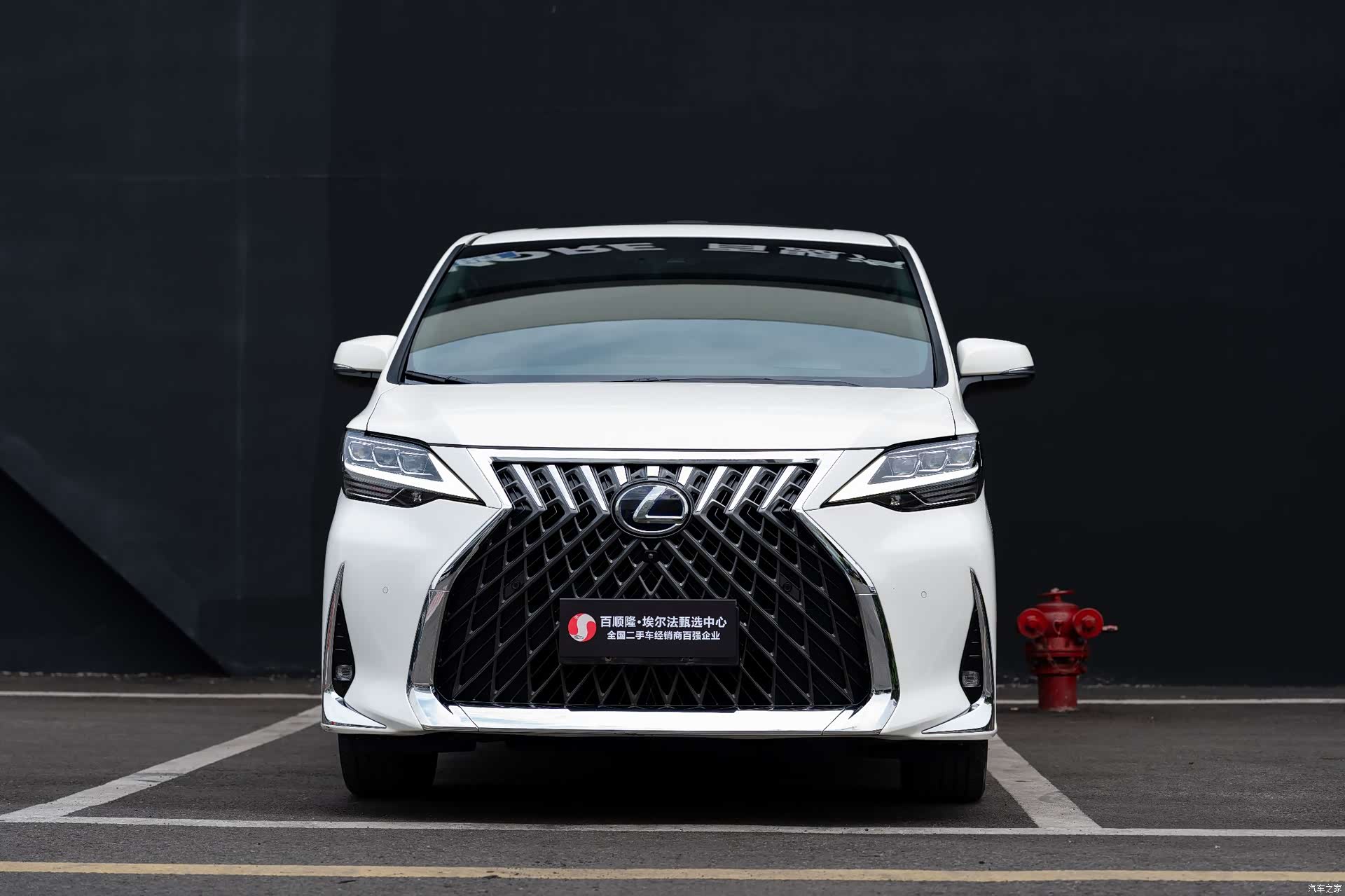 Lexus LM, 2022 2