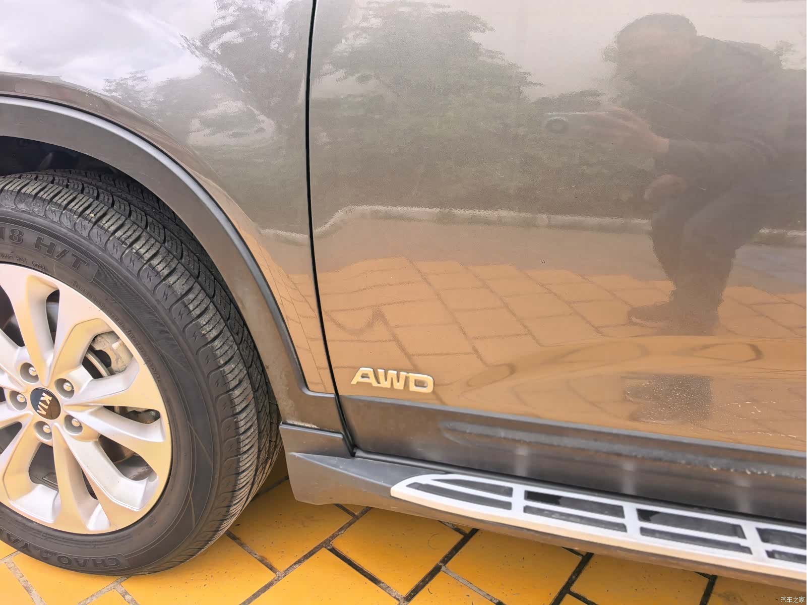 Kia 7, 2015 15