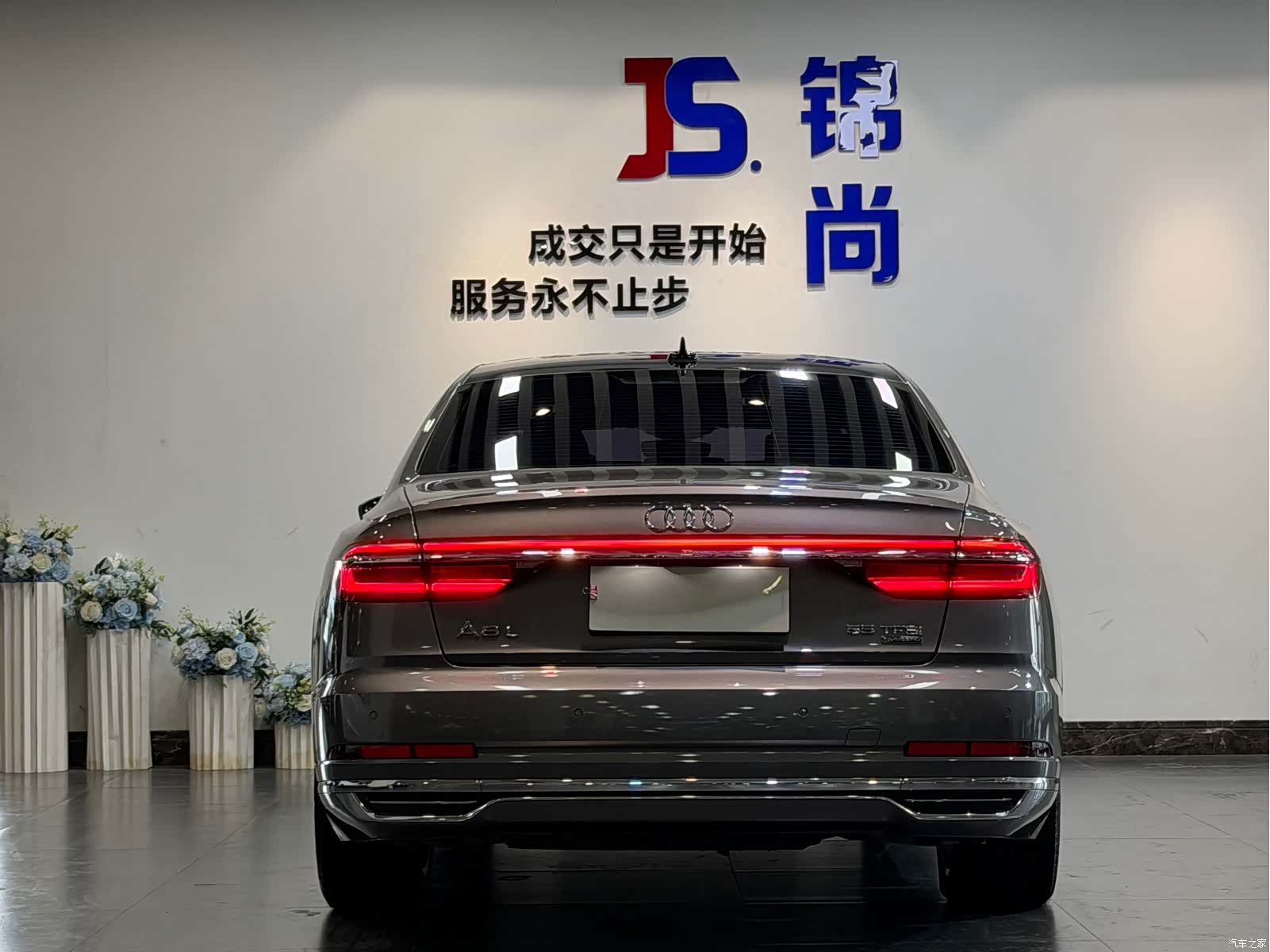 Audi A8L, 2019 22