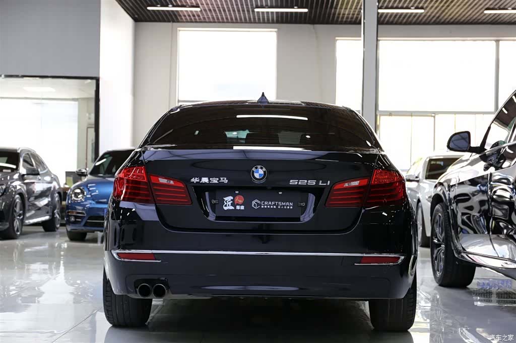 BMW 5 Series, 2017 22