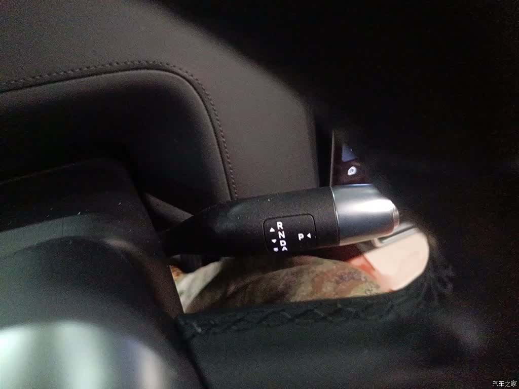 Li Auto L9, 2023 7