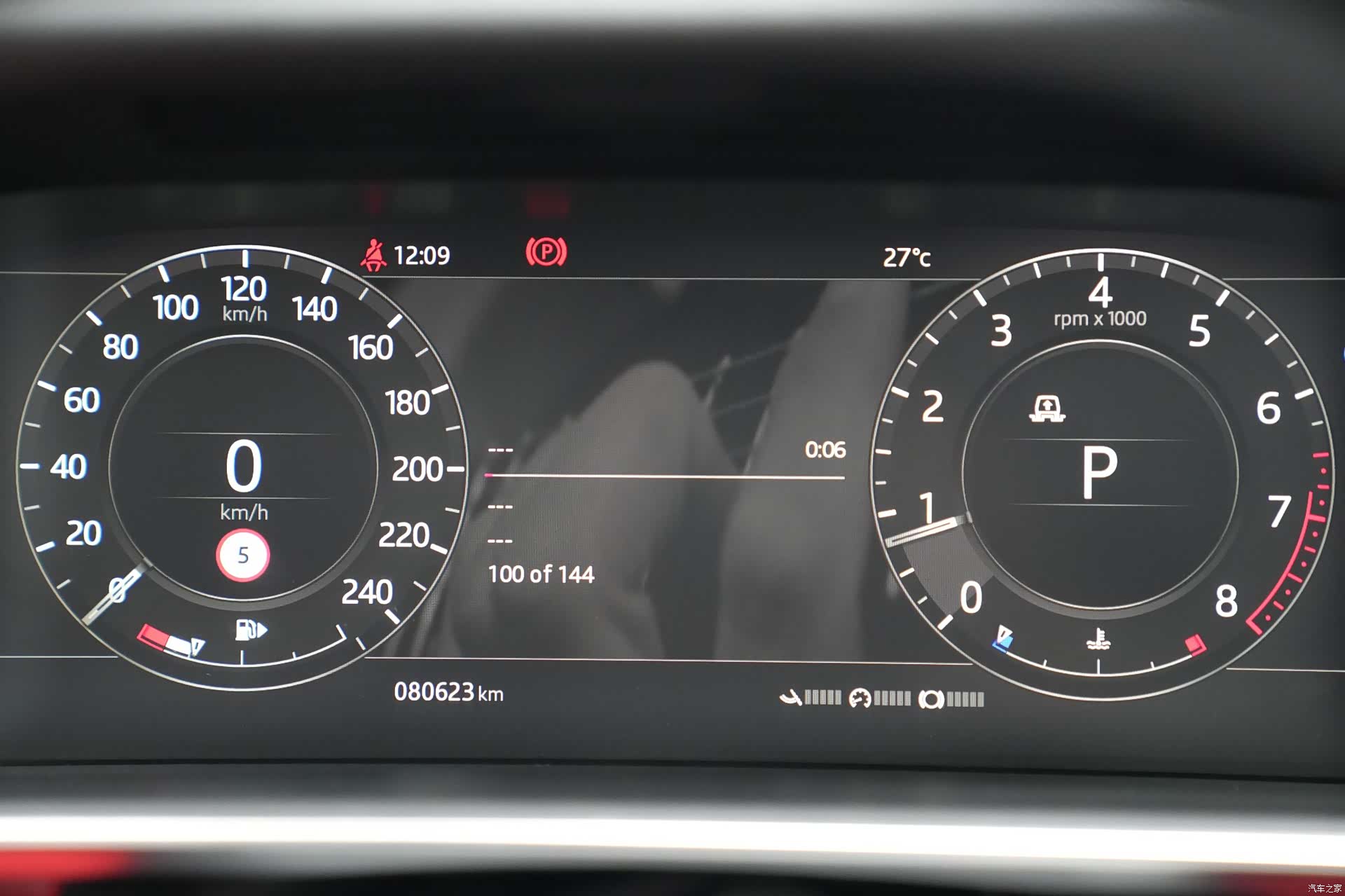 Land Rover Range Rover, 2022 12
