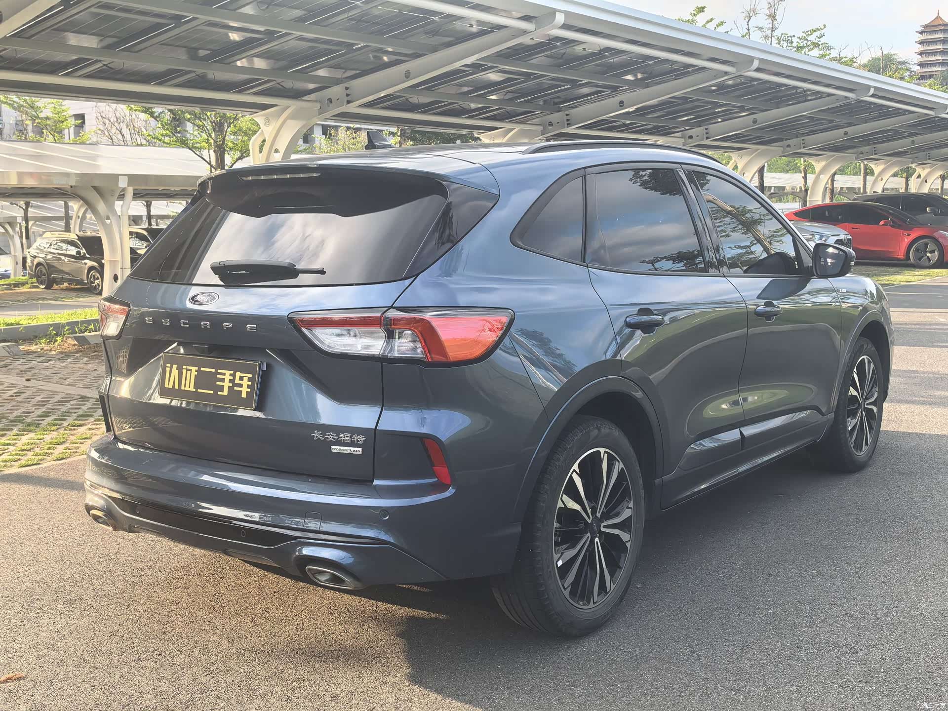 Ford Escape, 2020 15