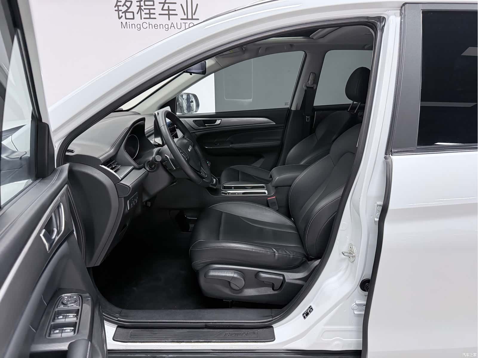 Haval M6, 2023 16