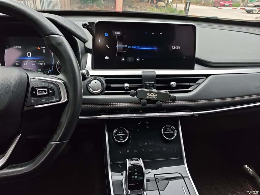 Chery Tiggo 8, 2020 13
