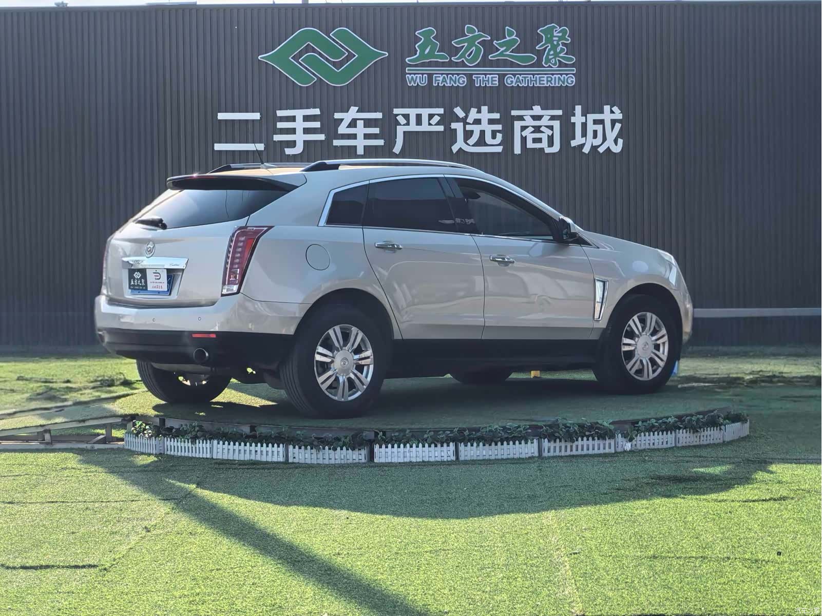 Cadillac SRX, 2013 19