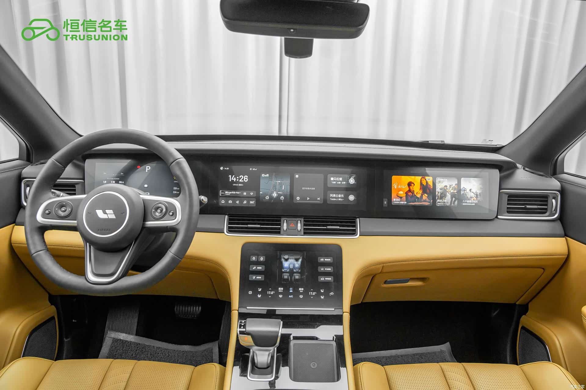 Li Auto ONE, 2020 14
