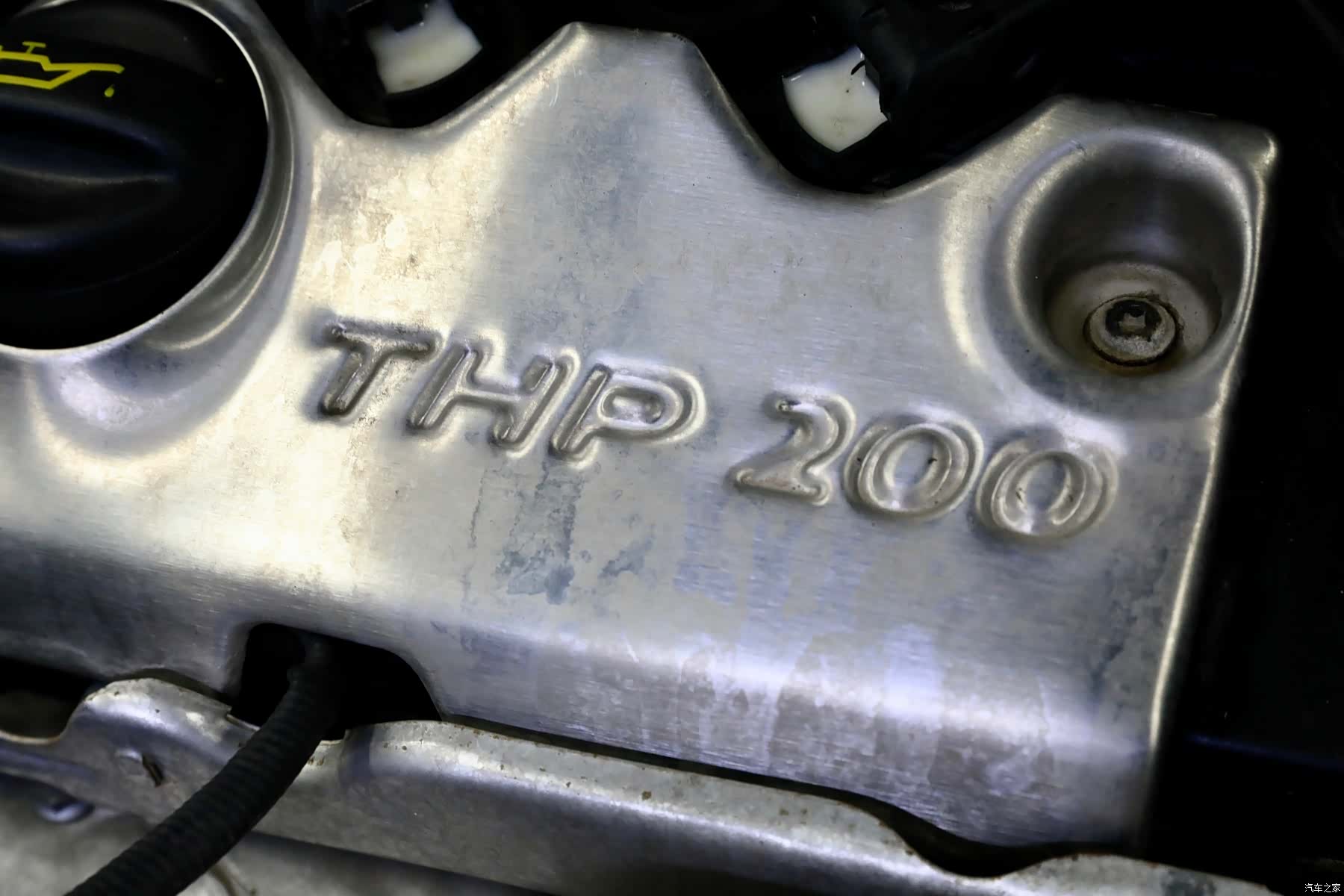 DSQiChe THP200, 2013 10