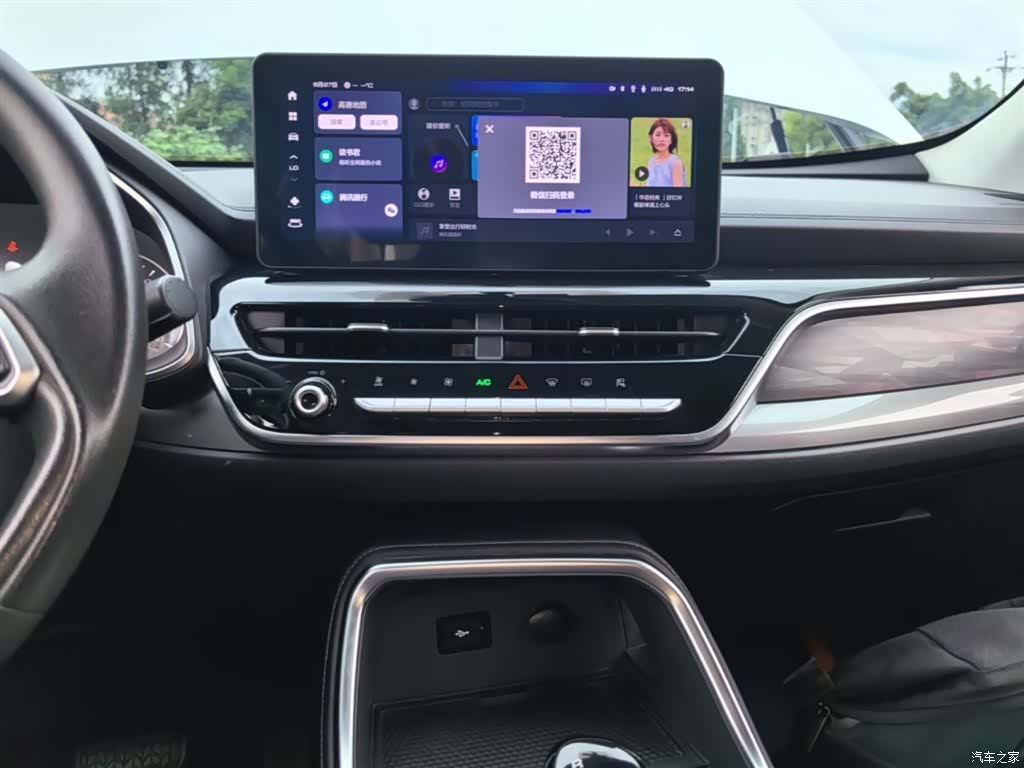 Haval H6, 2024 13