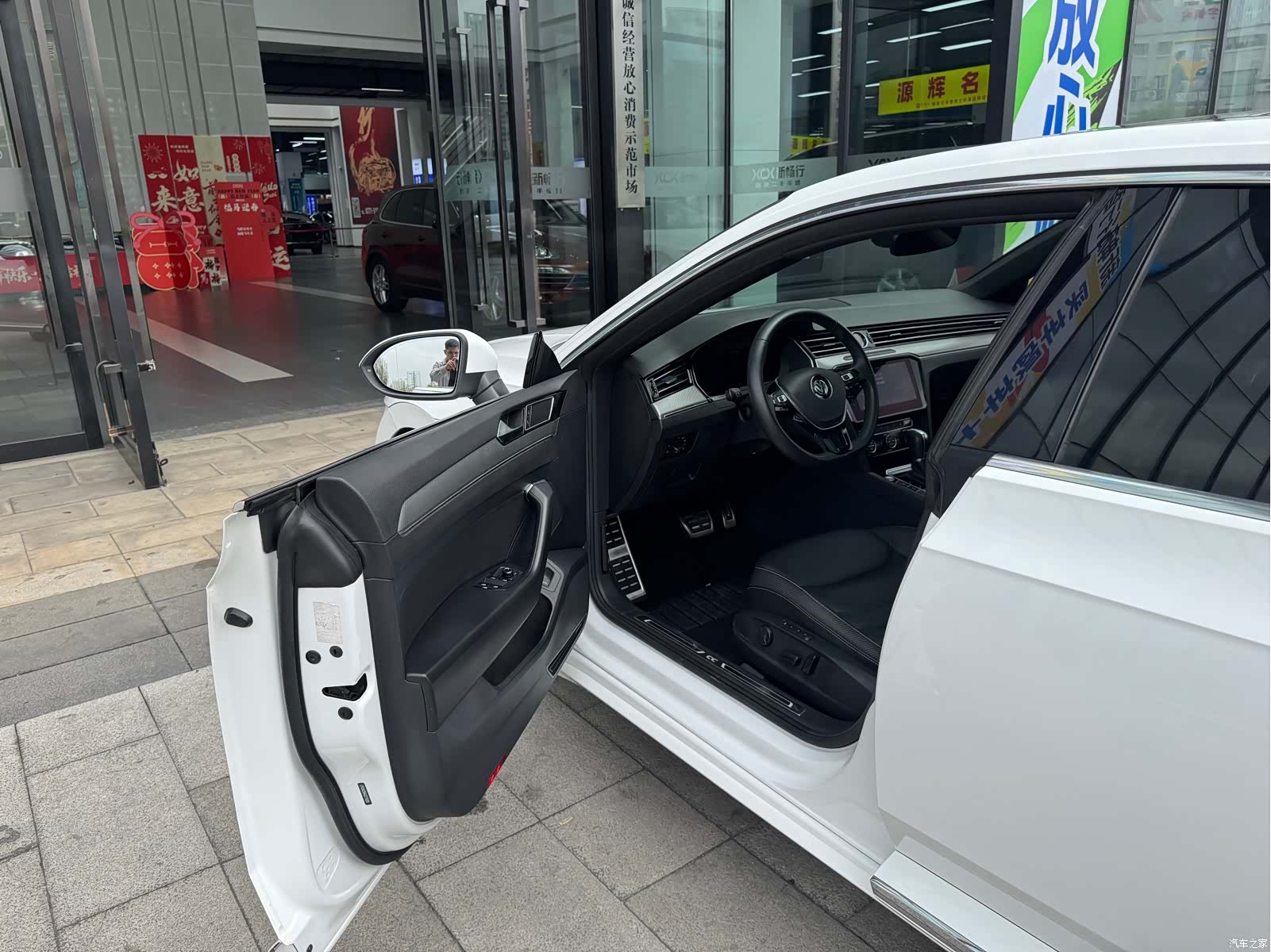 Volkswagen CC, 2019 20