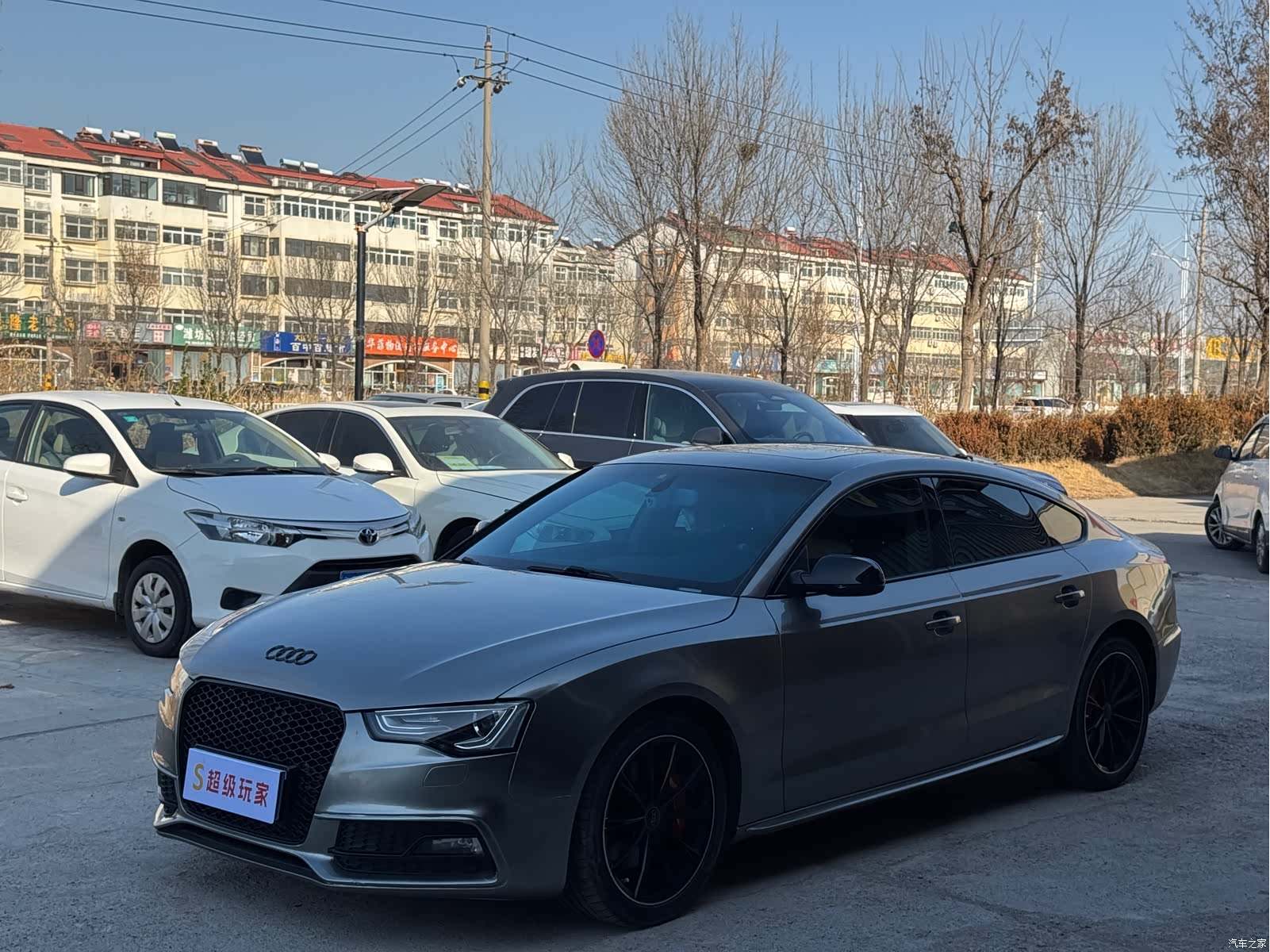 Audi A5, 2017 1