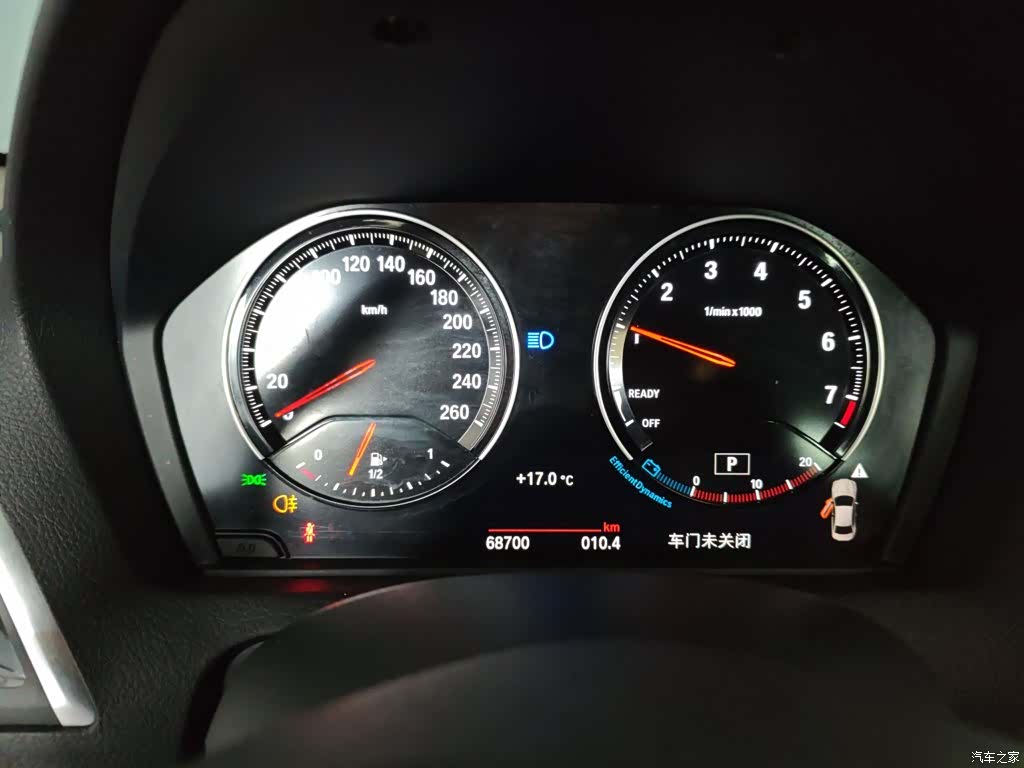 BMW 2 Series, 2018 8