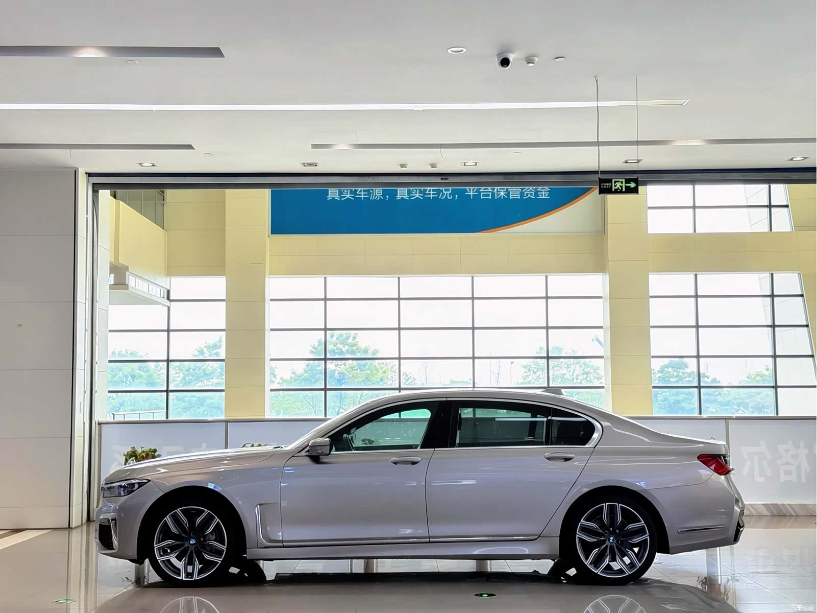 BMW 7 Series, 2016 4