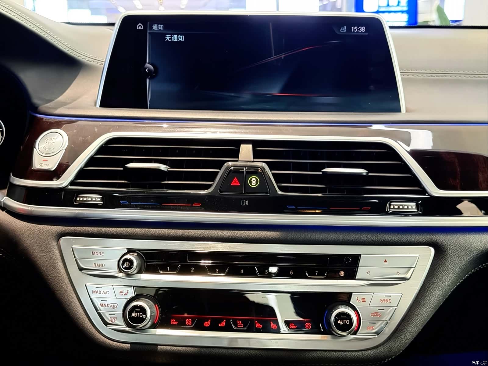 BMW 7 Series, 2016 12