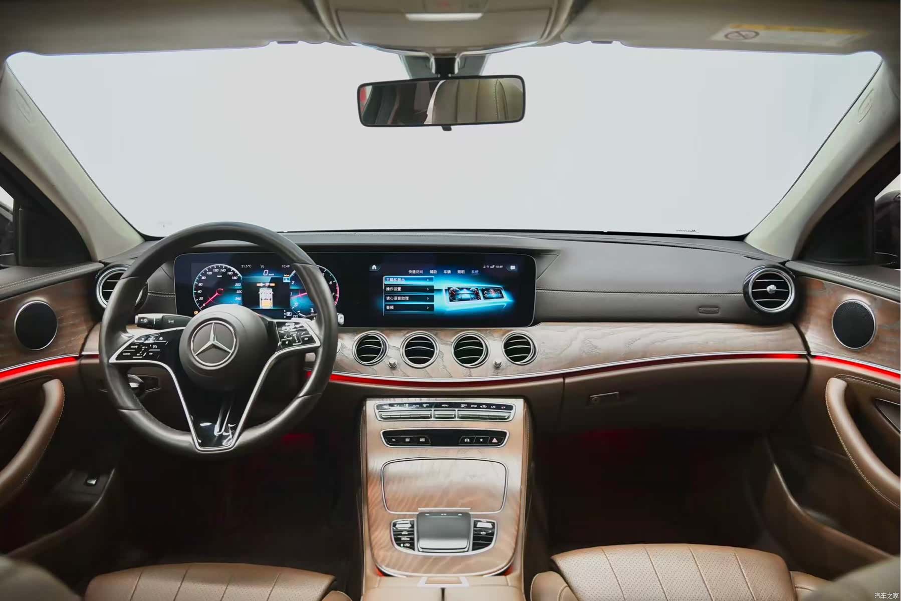 Mercedes-Benz E-Class, 2023 31