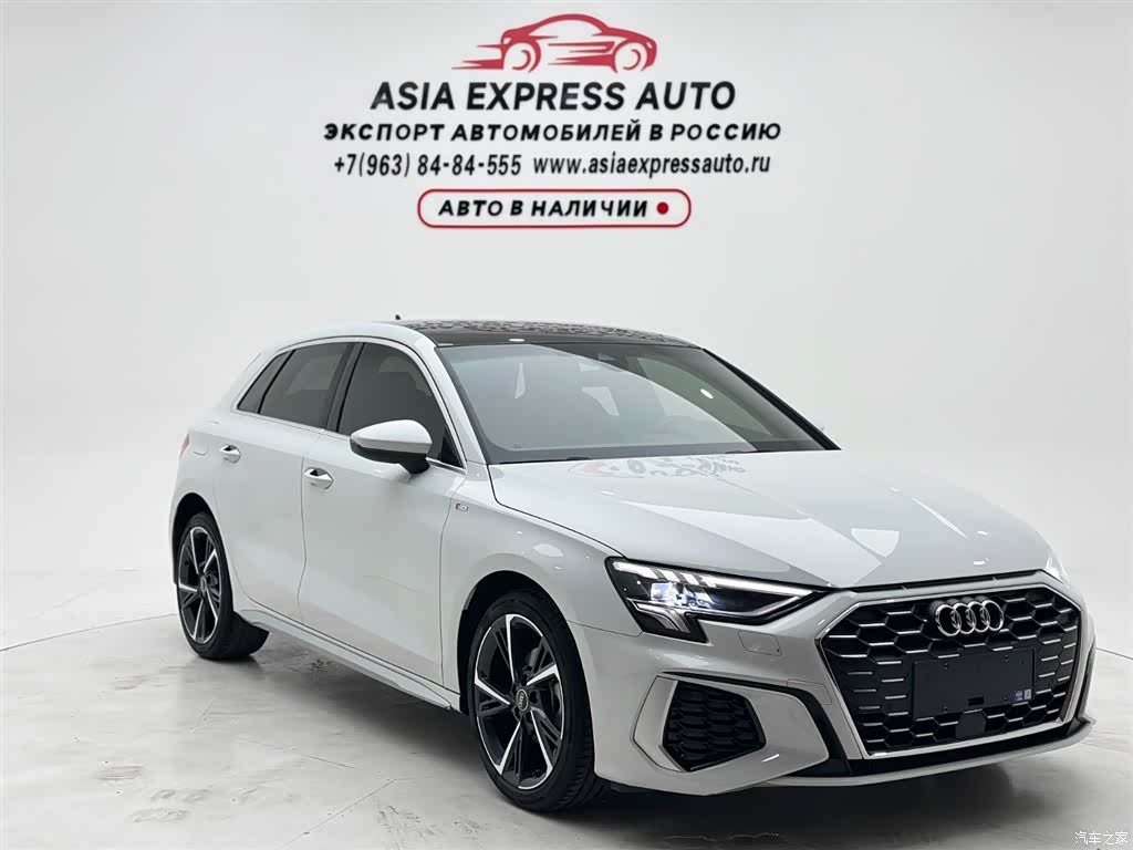 Audi A3, 2022 3