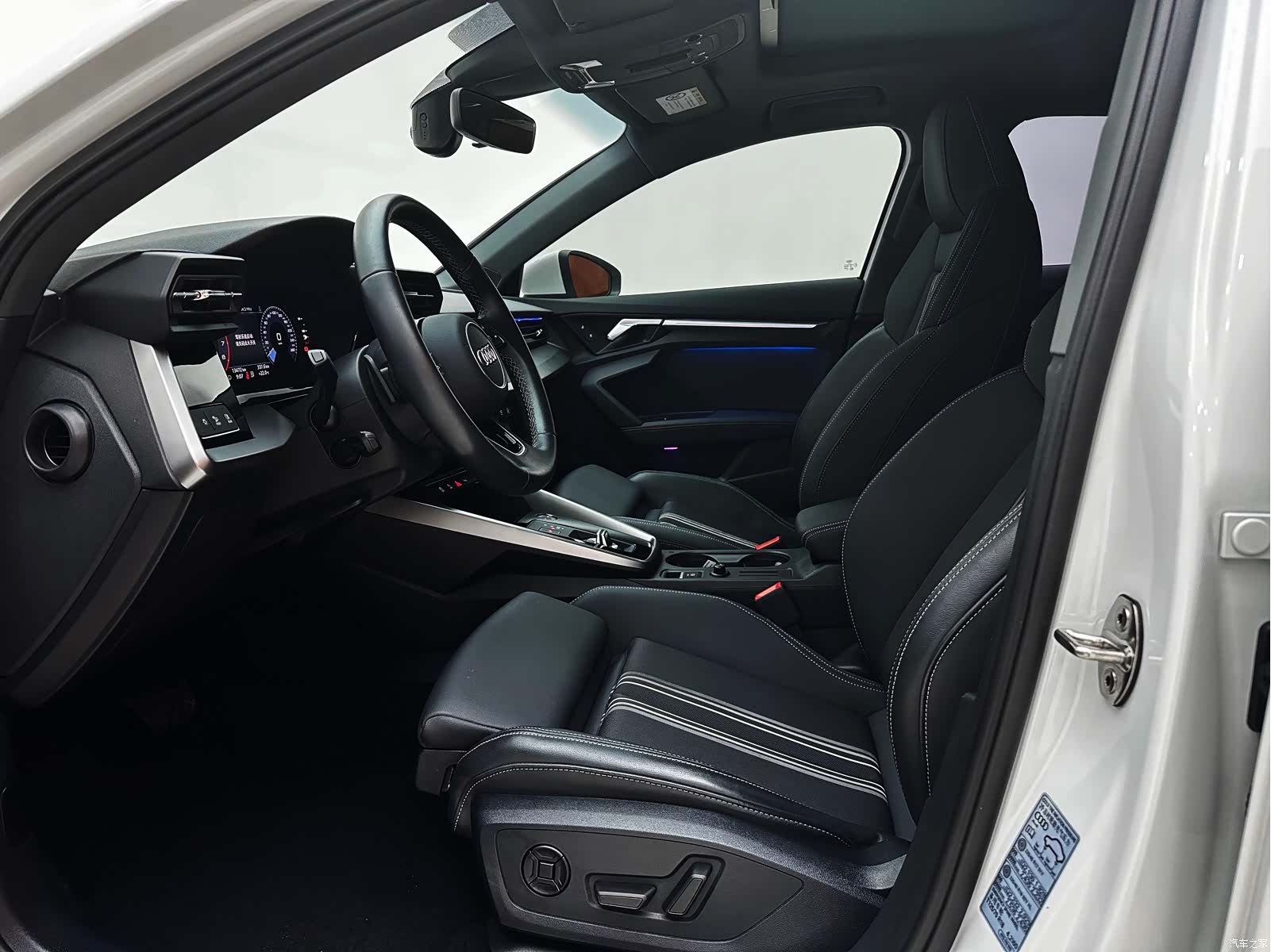 Audi A3, 2023 12