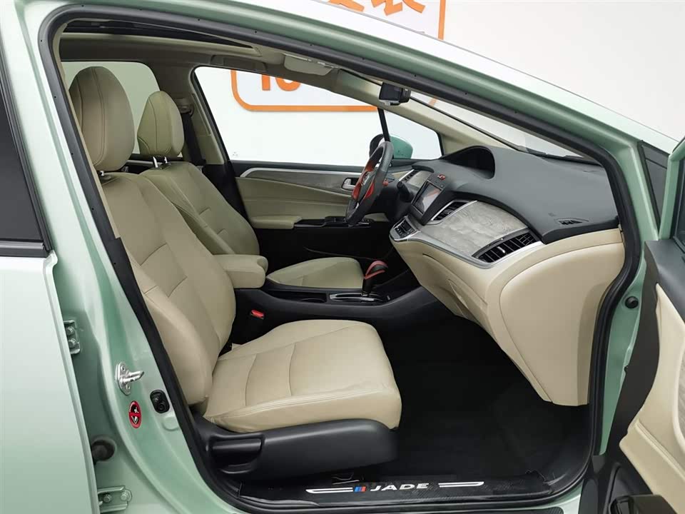 Honda Jade