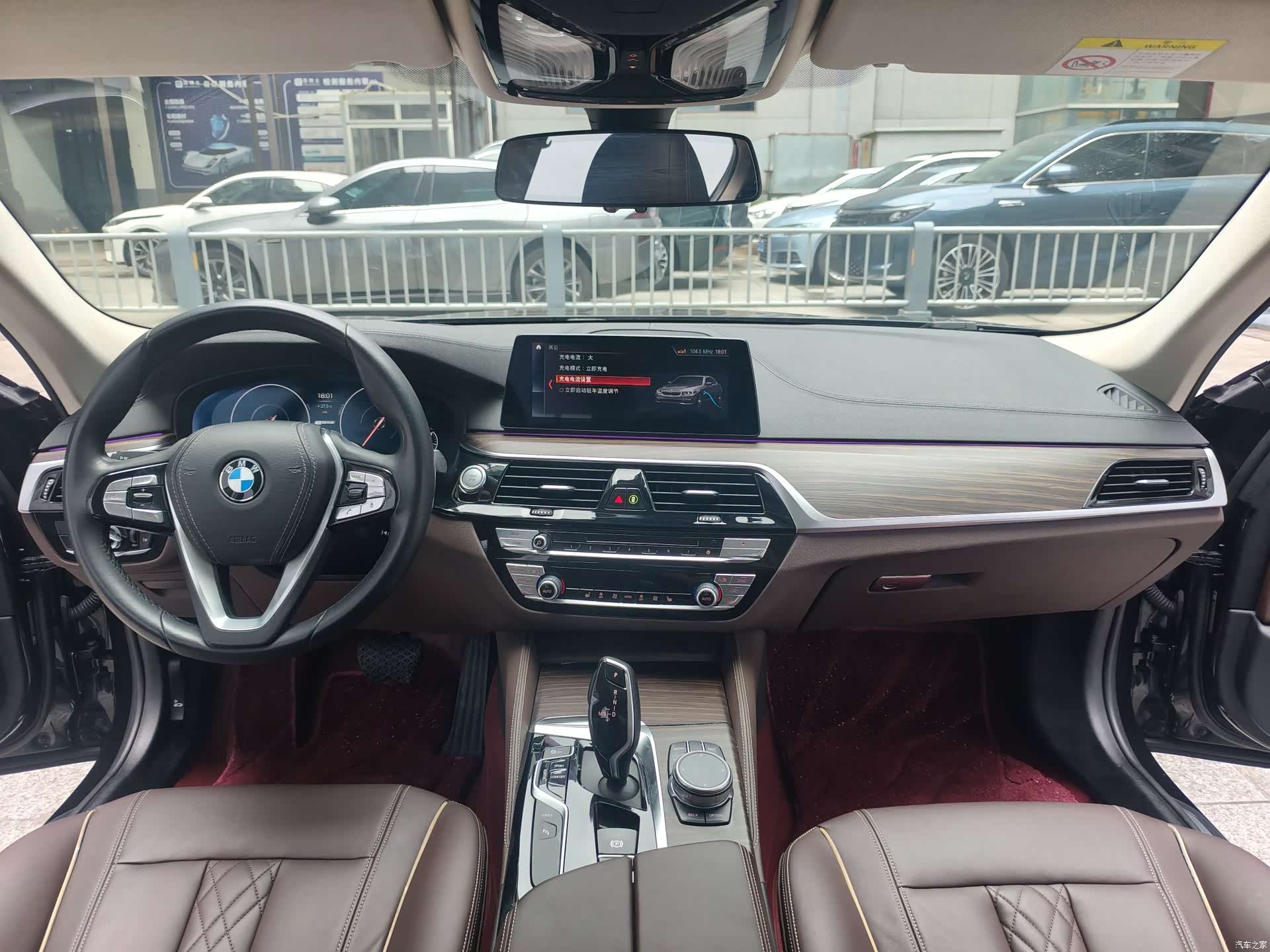 BMW 5 Series, 2018 8
