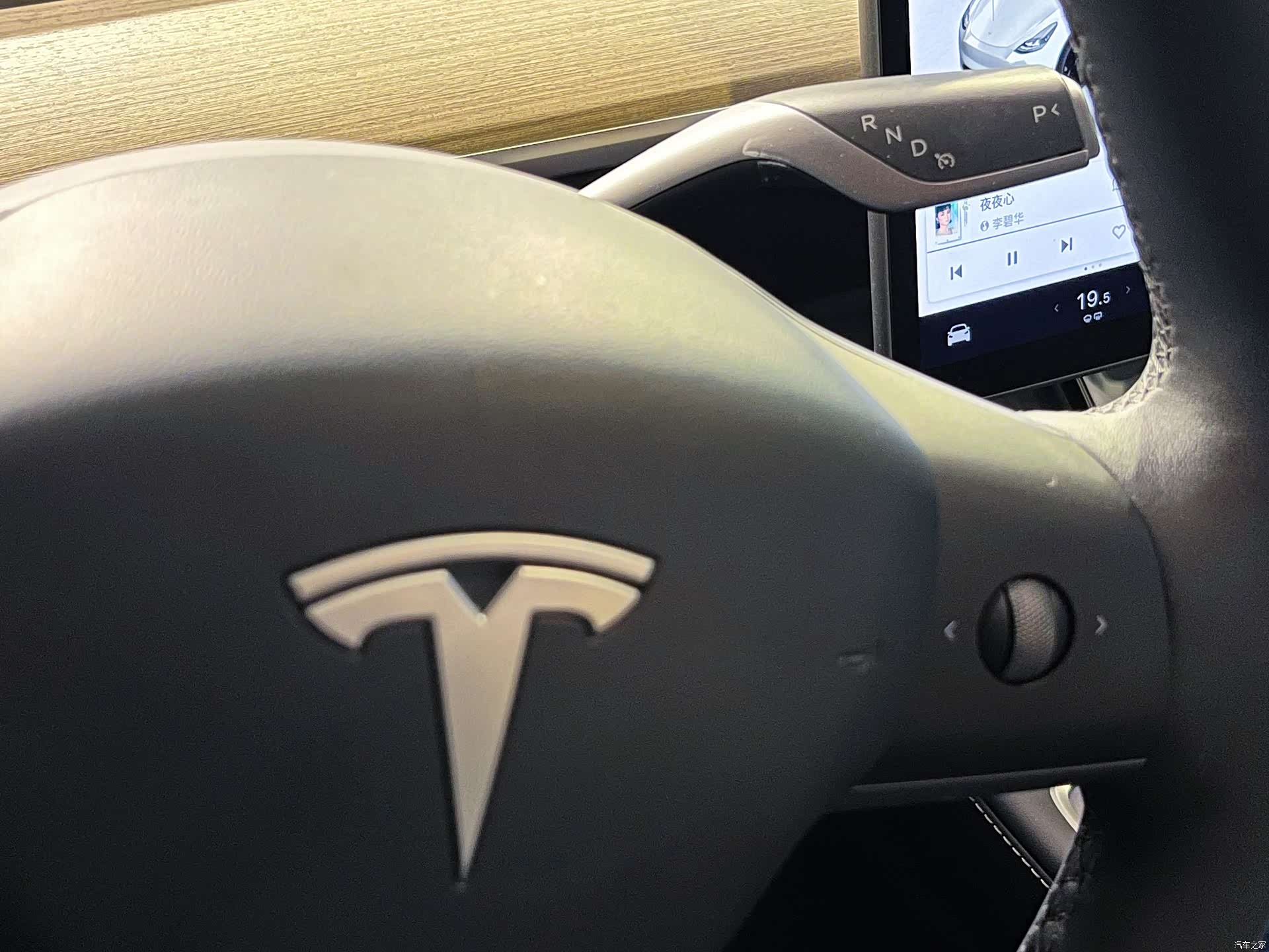 Tesla Model Y, 2023 25