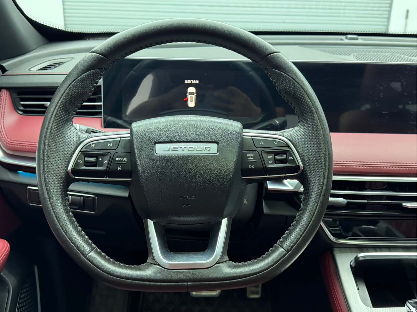 Jetour X70, 2023 15