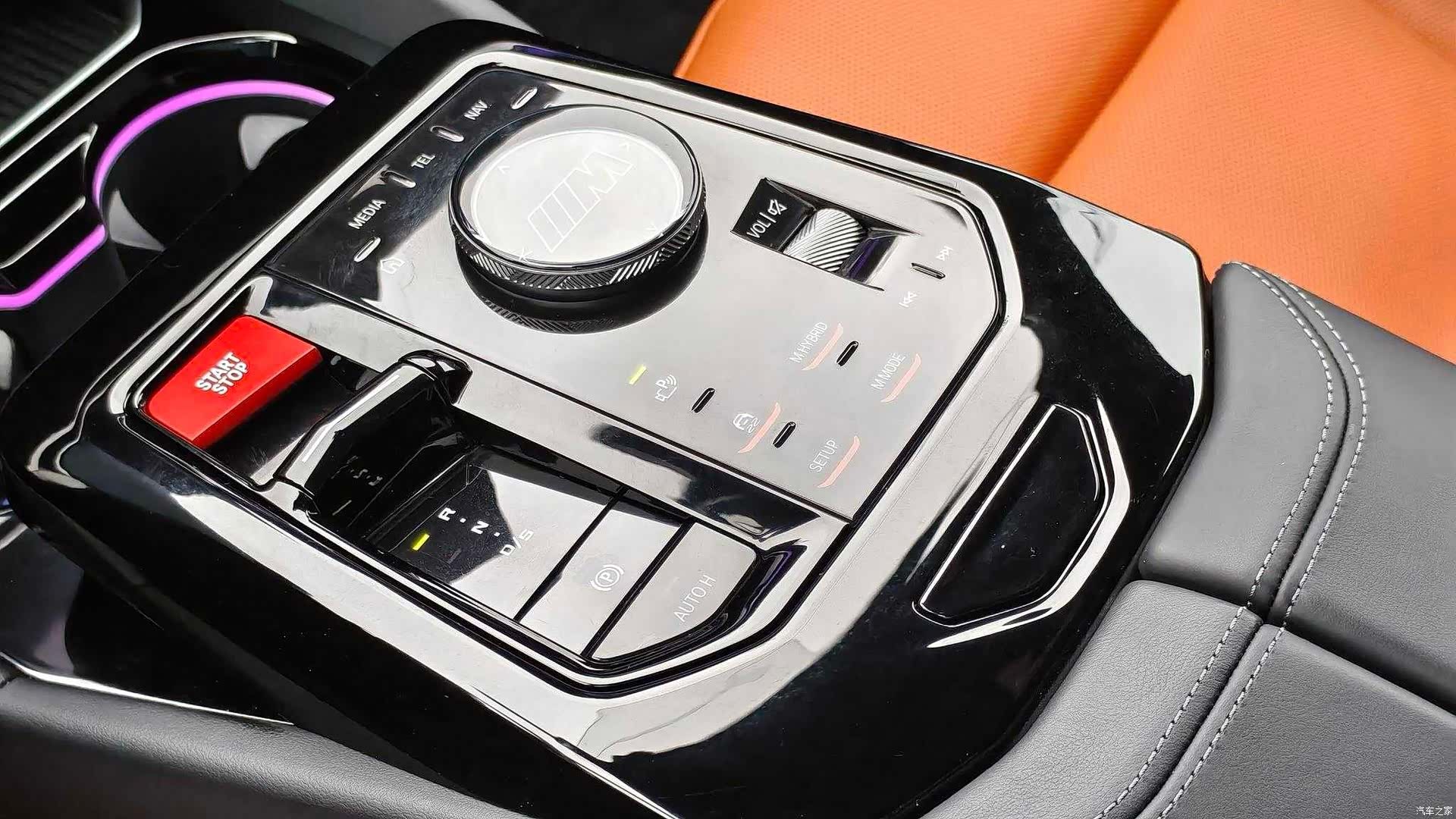 BMW M5, 2024 13