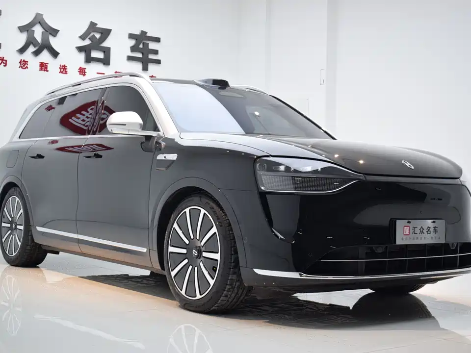 AITO Ask the world M9