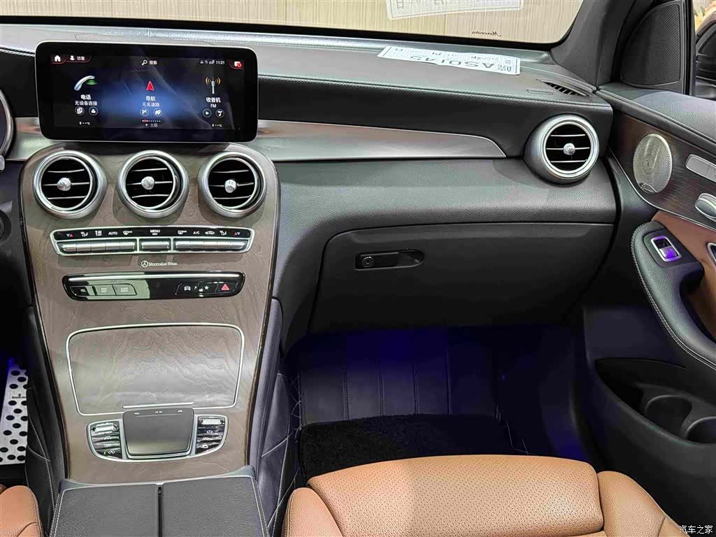 Mercedes-Benz GLC, 2023 19