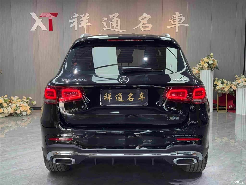 Mercedes-Benz GLC, 2023 21