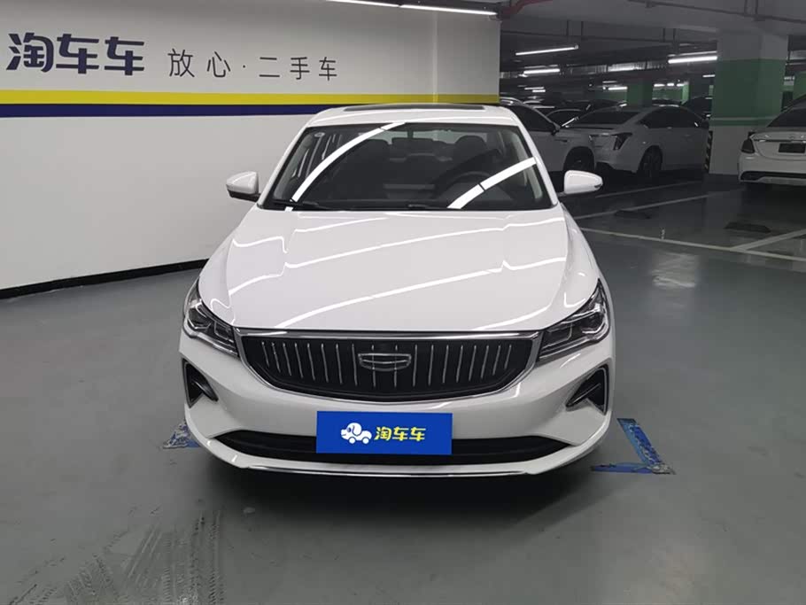 Geely Emgrand Geely Emgrand