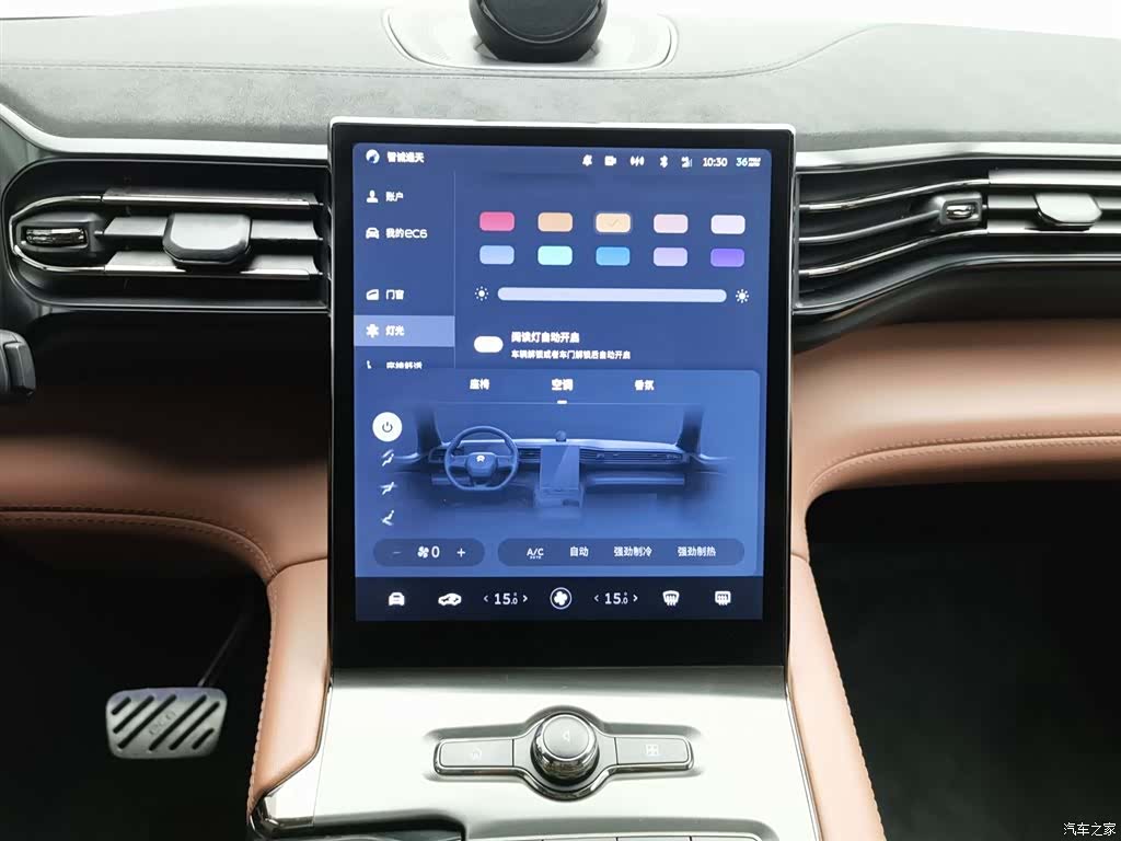 NIO EC6, 2022 12
