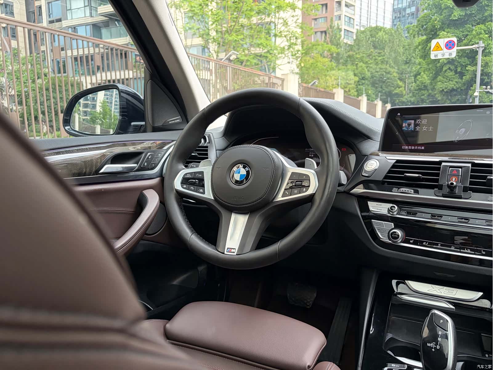 BMW X3, 2021 23
