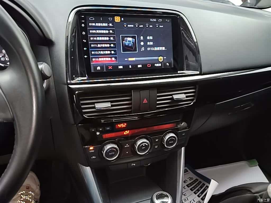 Mazda CX-5, 2015 13