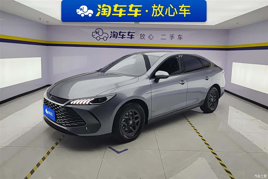 BYD Qin