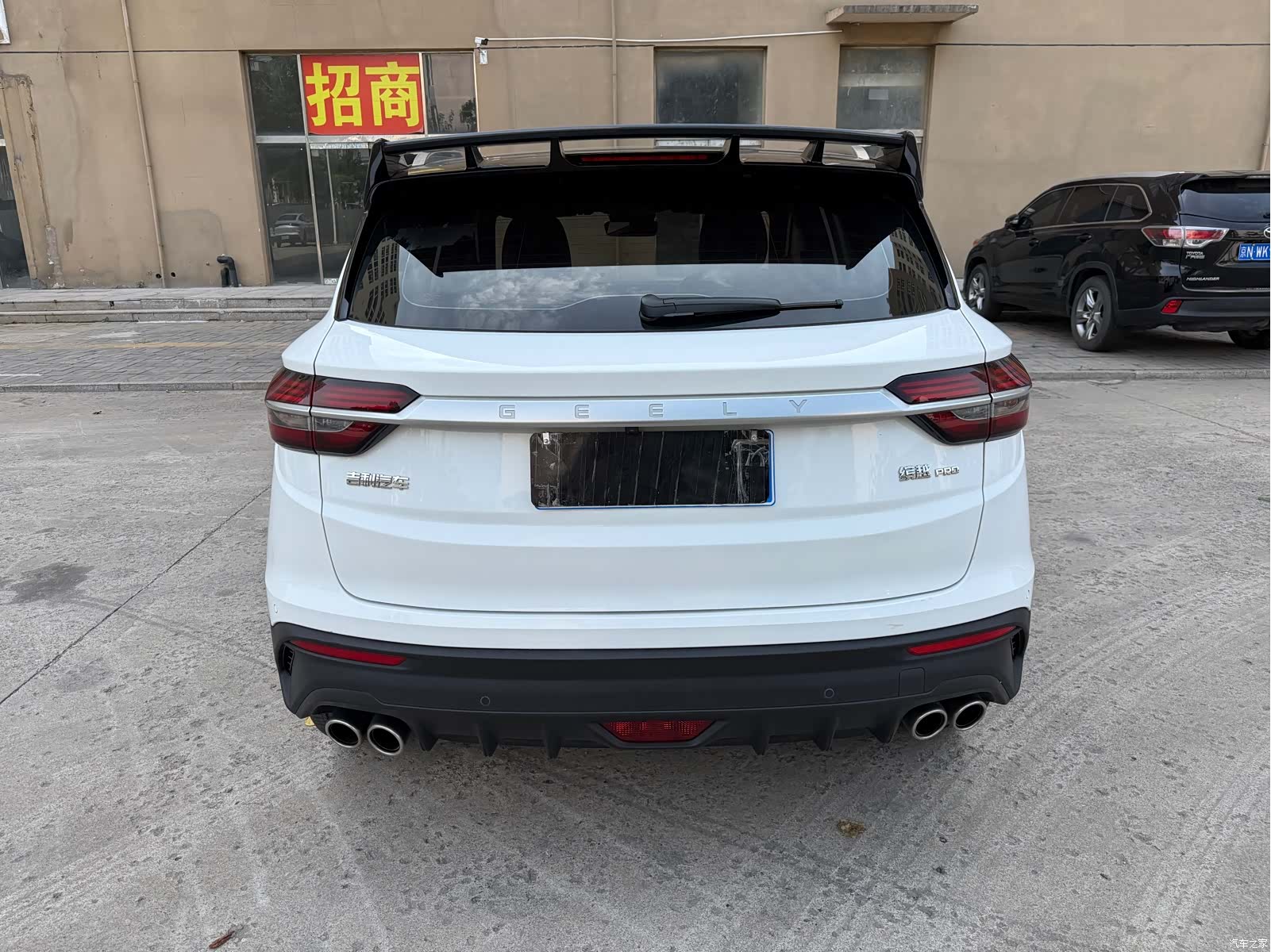 Geely Coolray, 2021 все фото