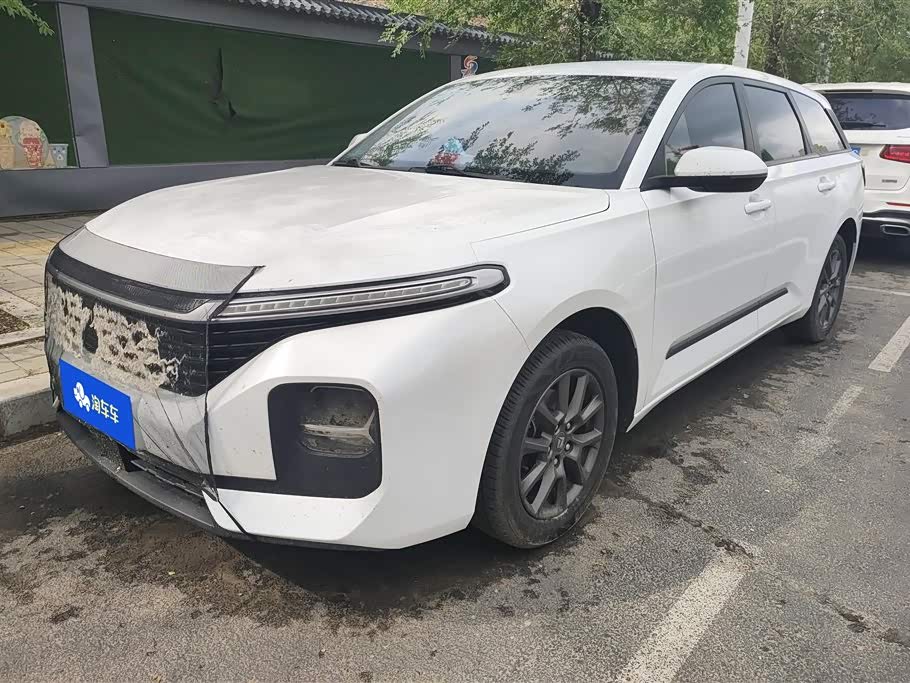 Baojun RC-5