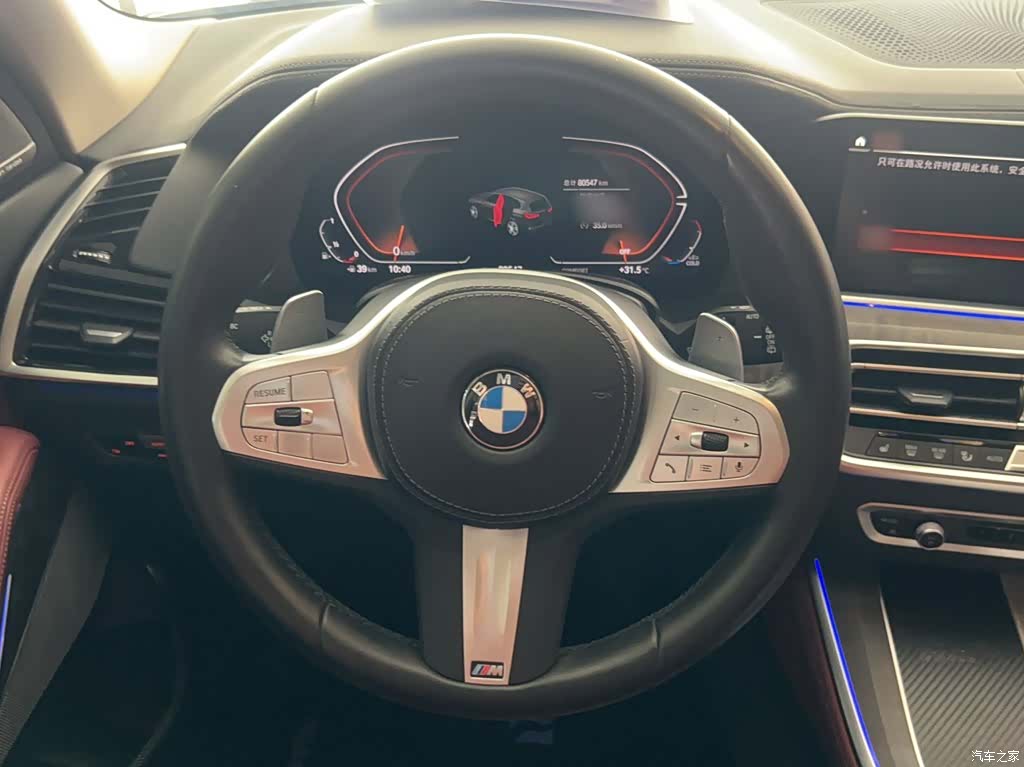 BMW X5, 2022 3