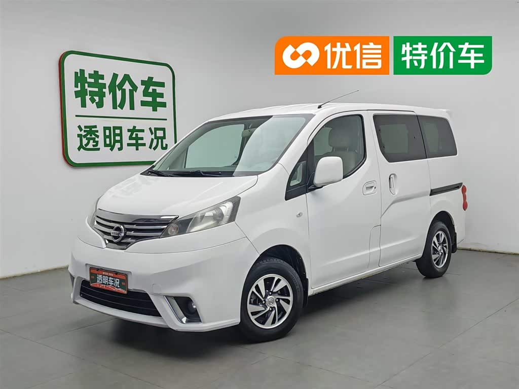 Nissan NV200