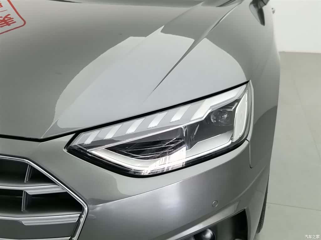 Audi A4L, 2020 7