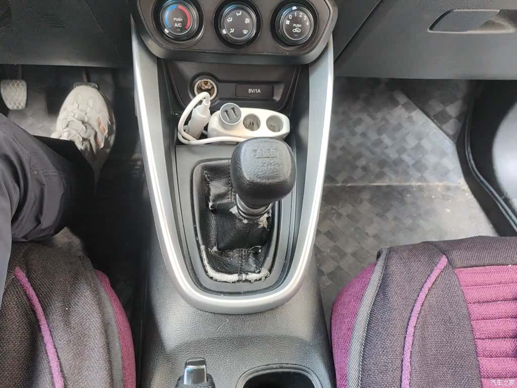 Wuling 510, 2017 11