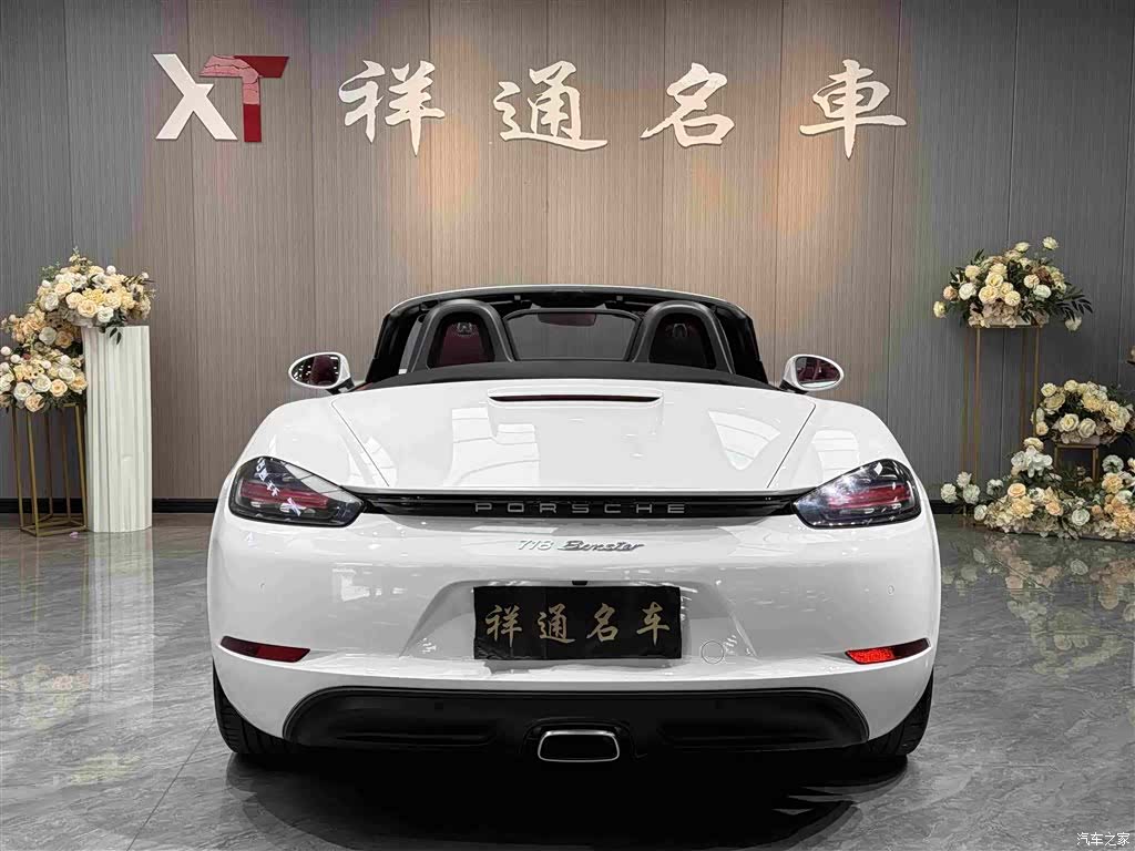 Porsche Boxster, 2022 22