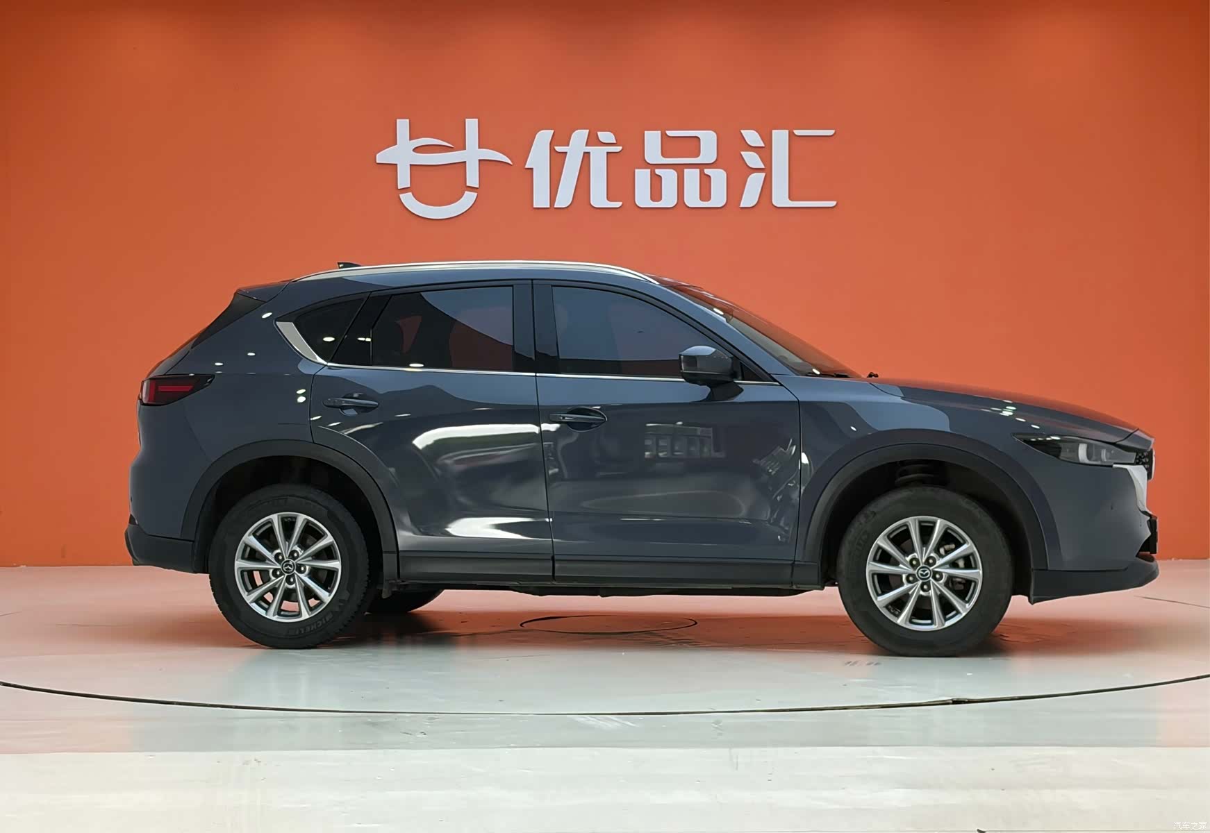 Mazda CX-5, 2022 7