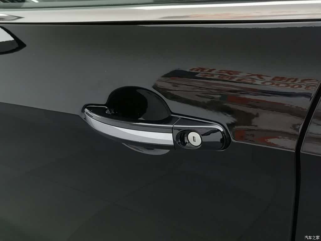 Ford Kuga, 2014 18