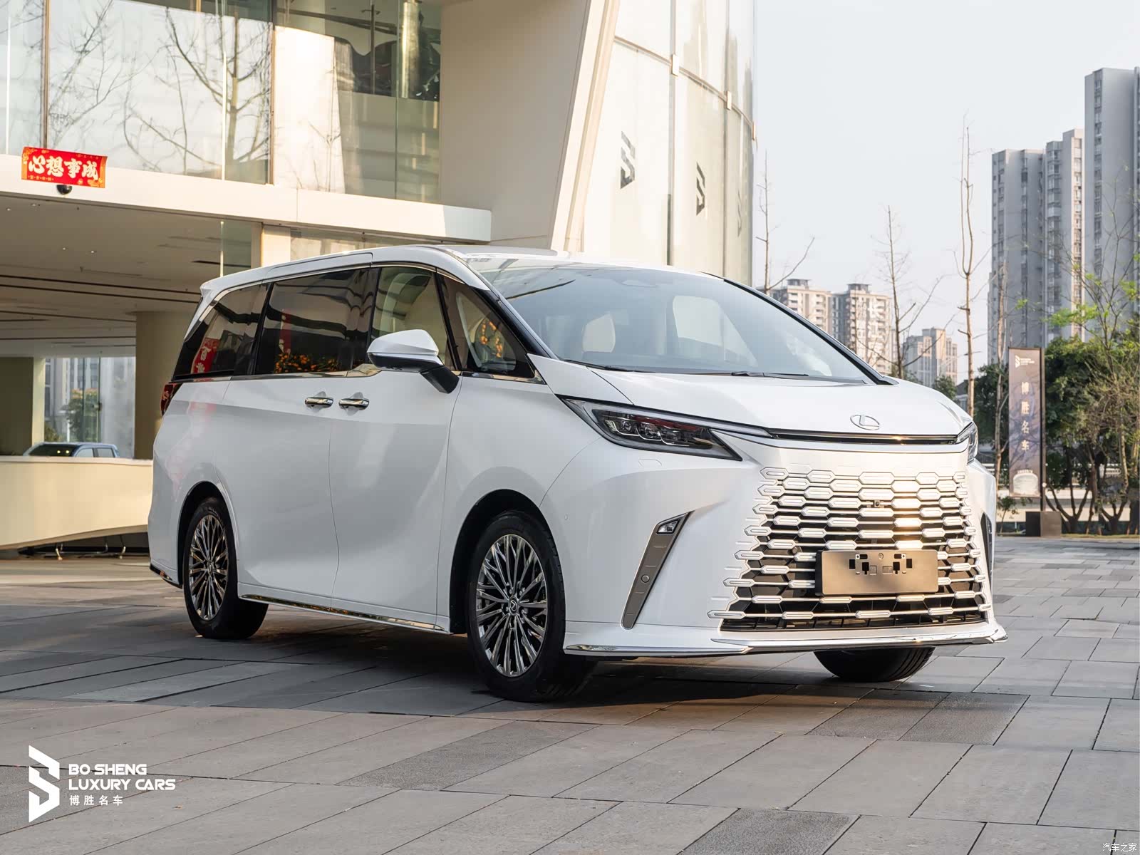 Lexus LM, 2025 15