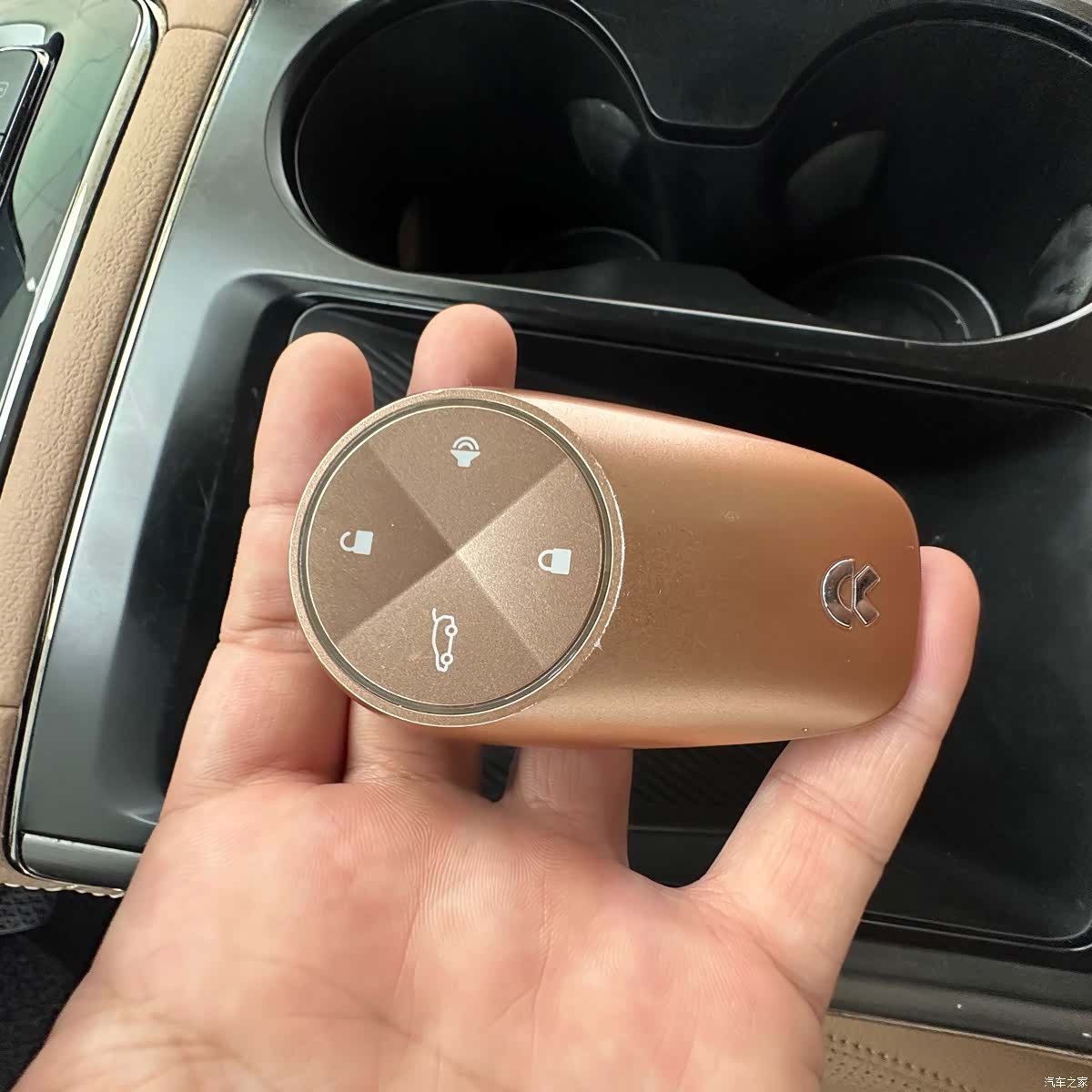 NIO ES8, 2021 13